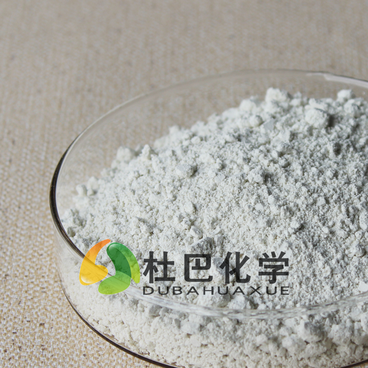 橡胶促进剂CZ（CBS）