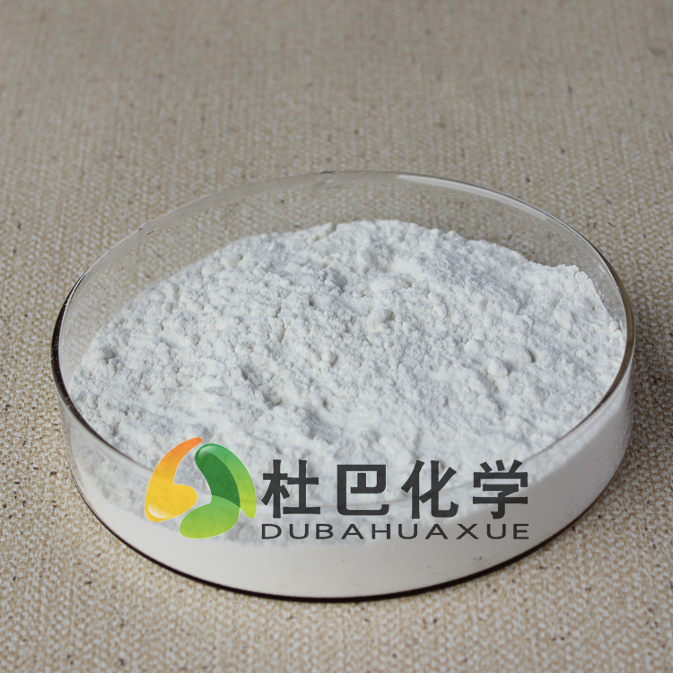 橡胶促进剂NS（TBBS）