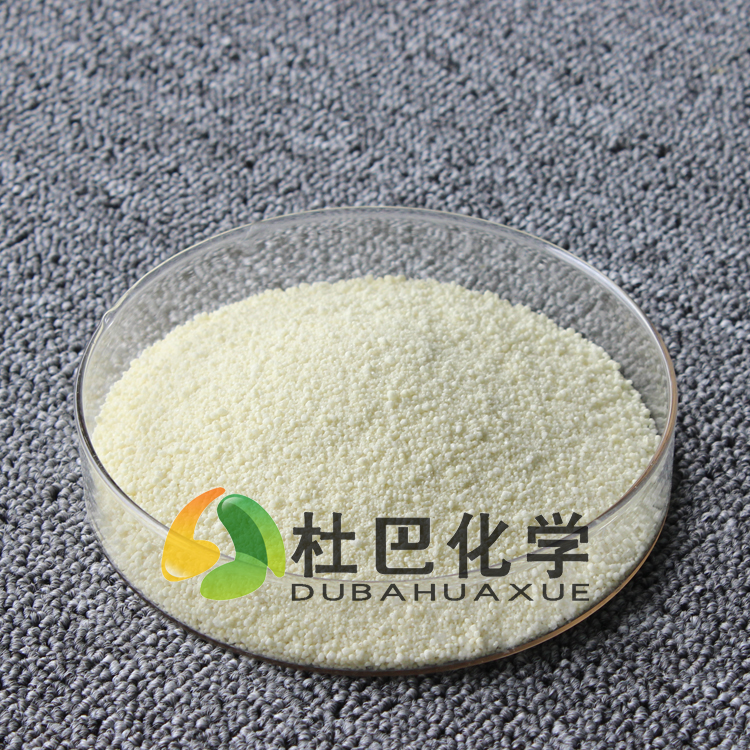 橡胶促进剂NOBS（MBS）