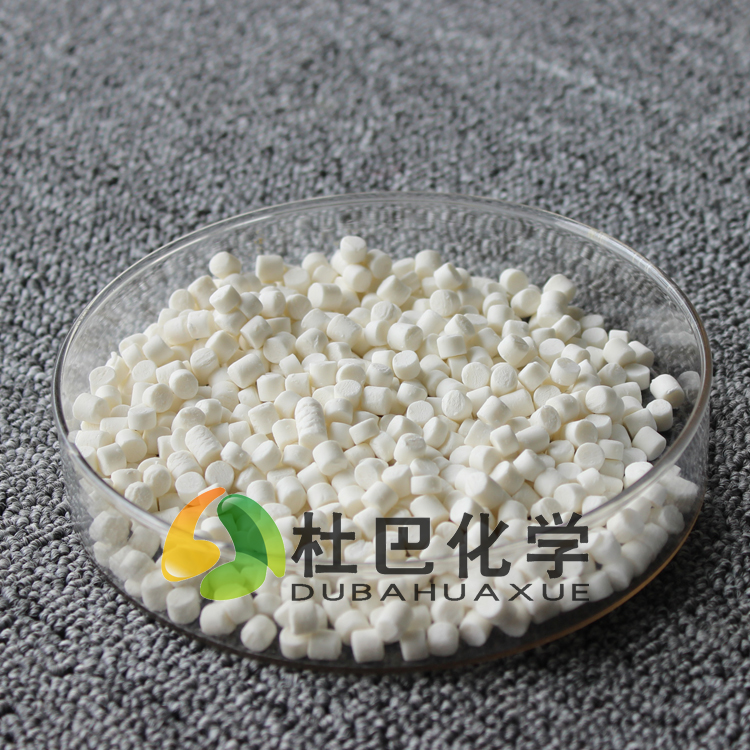 促进剂BZ（ZDBC）-80