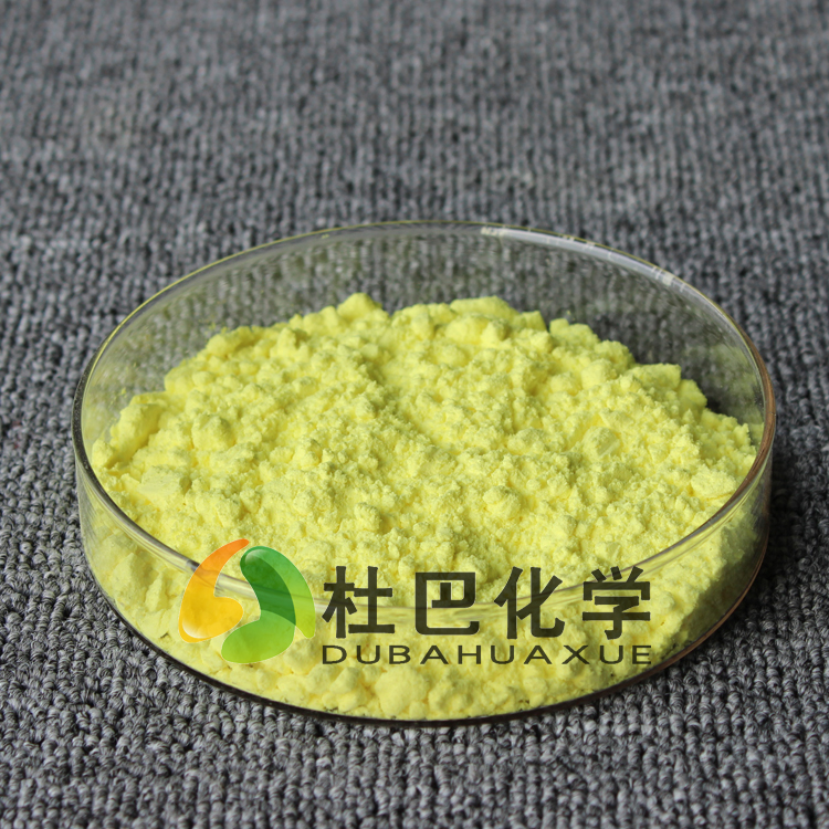 橡胶促进剂TMTM（TS）