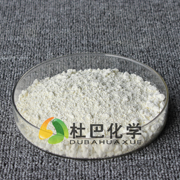 橡胶促进剂TBzTD