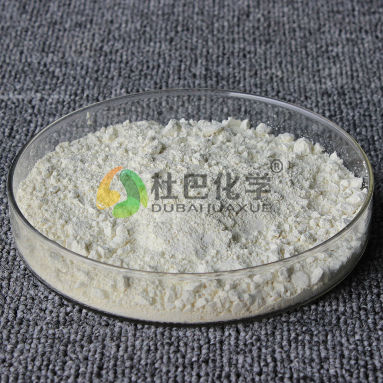 橡胶促进剂TRA（DPTT）