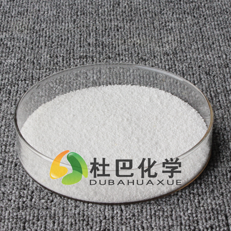 橡胶活性剂的作用