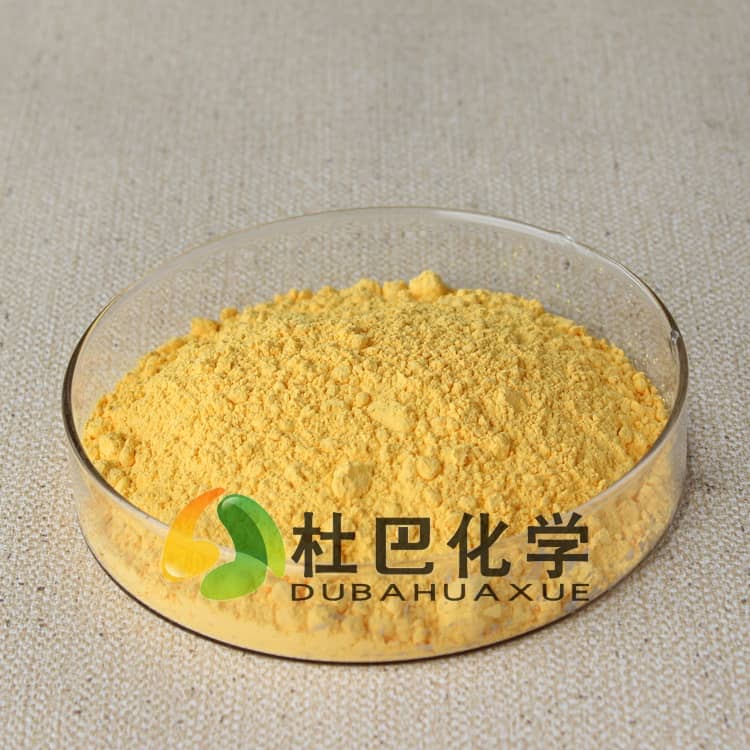 杜巴高温发泡剂询价与选型指南：影响价格与技术方案的关键因素-3