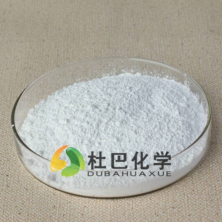 杜巴高温发泡剂询价与选型指南：影响价格与技术方案的关键因素-2