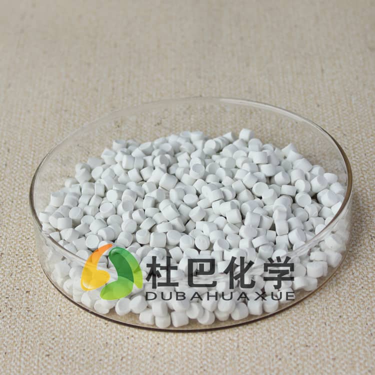 OBSH发泡剂在橡塑制品加工中的应用优势与配方技术解析