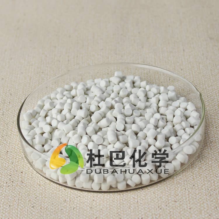发泡剂批发价格差异大？先厘清助剂形态和配方匹配度